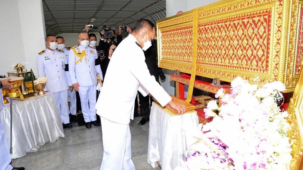 ปลายทางชีวิต พล.อ.ดาว์พงษ์ รัตนสุวรรณ องคมนตรี เป็นประธานในพิธีพระราชทานเพลิงศพ พ.ต.ท.สมชาย อุทาโย บิดา พล.ต.อ.ปิยะ อุทาโย รอง ผบ.ตร., บัญชา อุทาโย และ สุจิตรา มะโน ท่ามกลางญาติมิตรและผู้รู้จักคุ้นเคยมาร่วมพิธีด้วย ที่วัดตรีทศเทพวรวิหาร วันก่อน.
