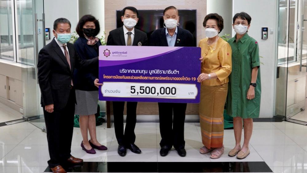 ให้มูลนิธิ ประสิทธิ์–สุวรรณา ศิริมงคลเกษม มอบเงินจำนวน 5,500,000 บาท เพื่อสมทบทุนมูลนิธิรามาธิบดี โครงการป้องกันและช่วยเหลือสถานการณ์แพร่ระบาดของโควิด โดยมี ศ.นพ.ปิยะมิตร ศรีธรา เป็นผู้รับมอบ ที่สำนักงานคณบดี คณะแพทยศาสตร์ รพ.รามาธิบดี วันก่อน.