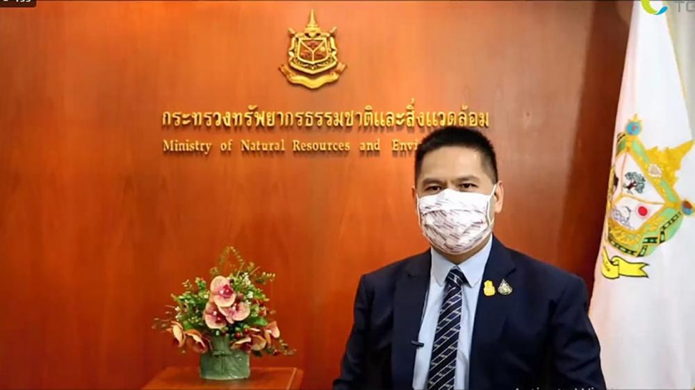 นายวราวุธ ศิลปอาชา