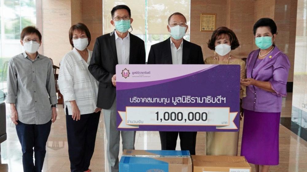 บริจาค วิรัช ศิริมงคลเกษม จากบริษัทกรุงไทยอาหาร บริจาคเงินจำนวน 1,000,000 บาท ให้ มาลี สังวาลย์เล็ก รอง ผจก.มูลนิธิรามาธิบดี เพื่อสมทบทุนมูลนิธิรามาธิบดี โครงการป้องกันและช่วยเหลือผู้ป่วยจากสถานการณ์แพร่ระบาดของโควิด-19 ที่อาคาร GFPT ย่านจอมทอง วันก่อน.
