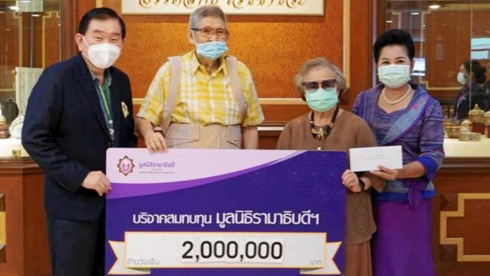 เครื่องเอกซเรย์ ประสงค์-เจียรนัย บุญประสงค์ บริจาคเงินจำนวน 2,000,000 บาท เพื่อสมทบทุนมูลนิธิรามาธิบดีในการจัดซื้อเครื่องเอกซเรย์ตรวจสวนหัวใจ โดยมี ศ.นพ.พรชัย สิมะโรจน์ และ มาลี สังวาลย์เล็ก เป็นผู้รับมอบ ที่มูลนิธิรามาธิบดี อาคารศูนย์การแพทย์สิริกิติ์ วันก่อน.