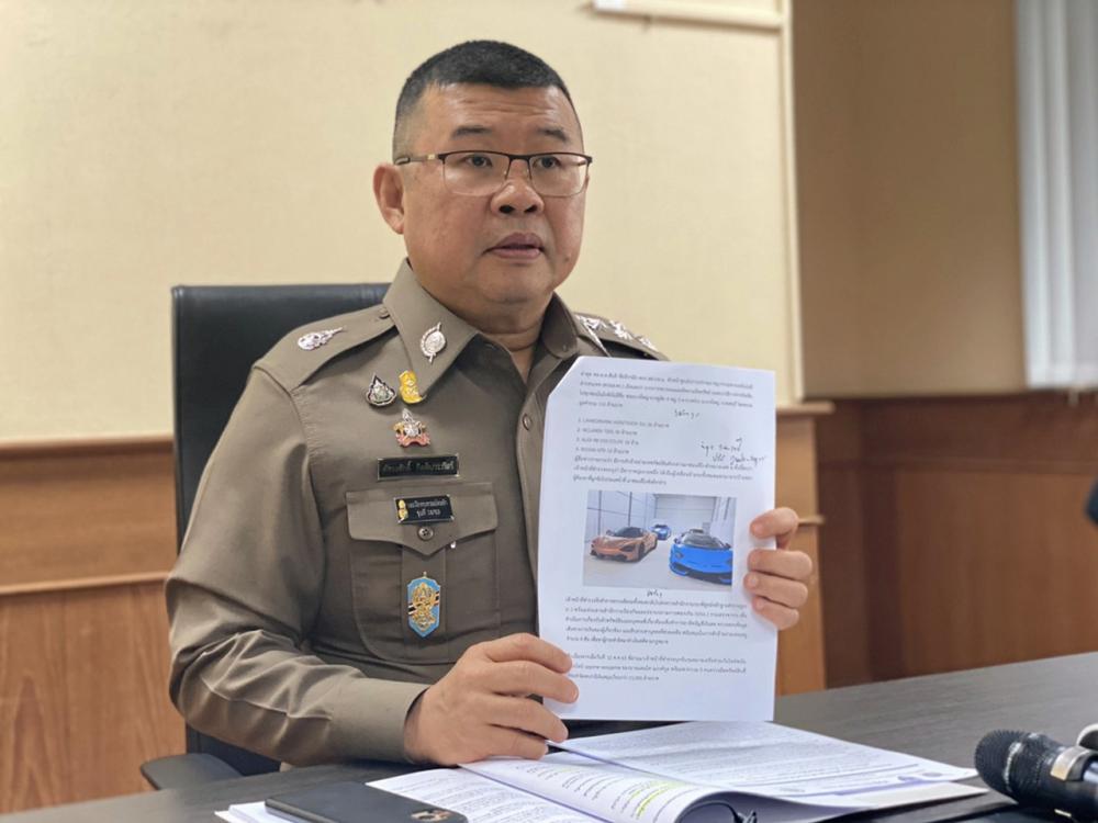 พล.ต.อ.ดำรงศักดิ์ กิตติประภัสร์