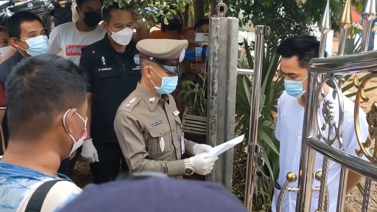 ลุงพลเครียด ตร.ชุดสืบสวนภาค 4 เข้าค้นบ้านหาหลักฐาน (คลิป)