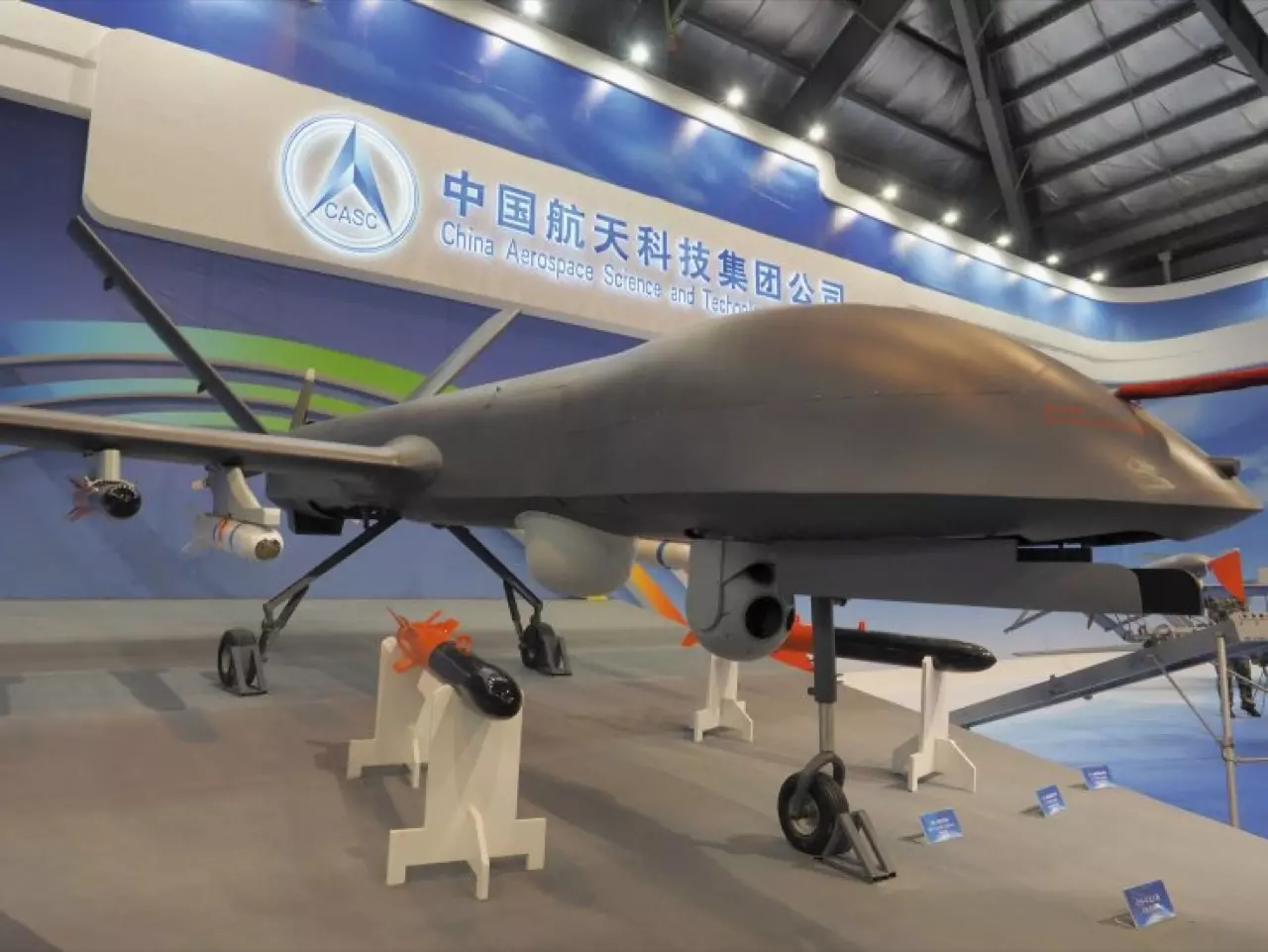 CH 5 UAV