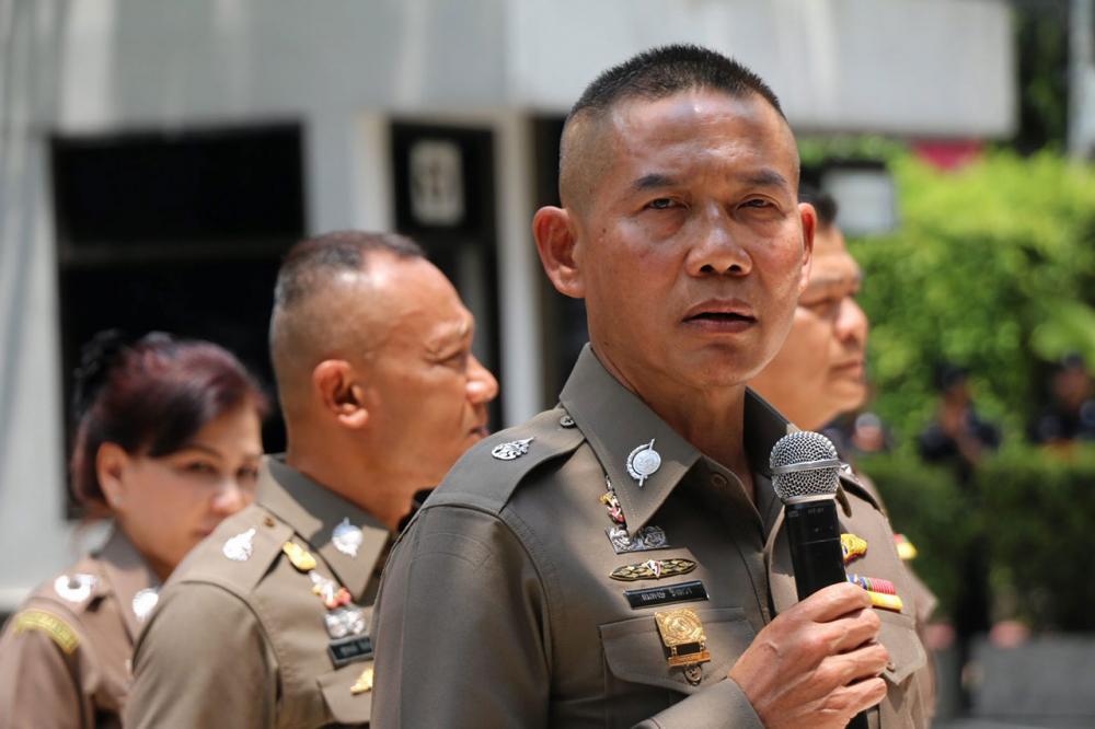 พล.ต.ท.สมพงษ์ ชิงดวง