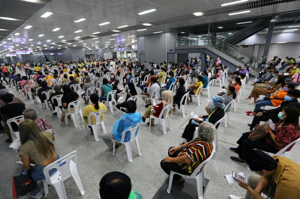 ศูนย์ฉีดวัคซีนกลางบางซื่อ