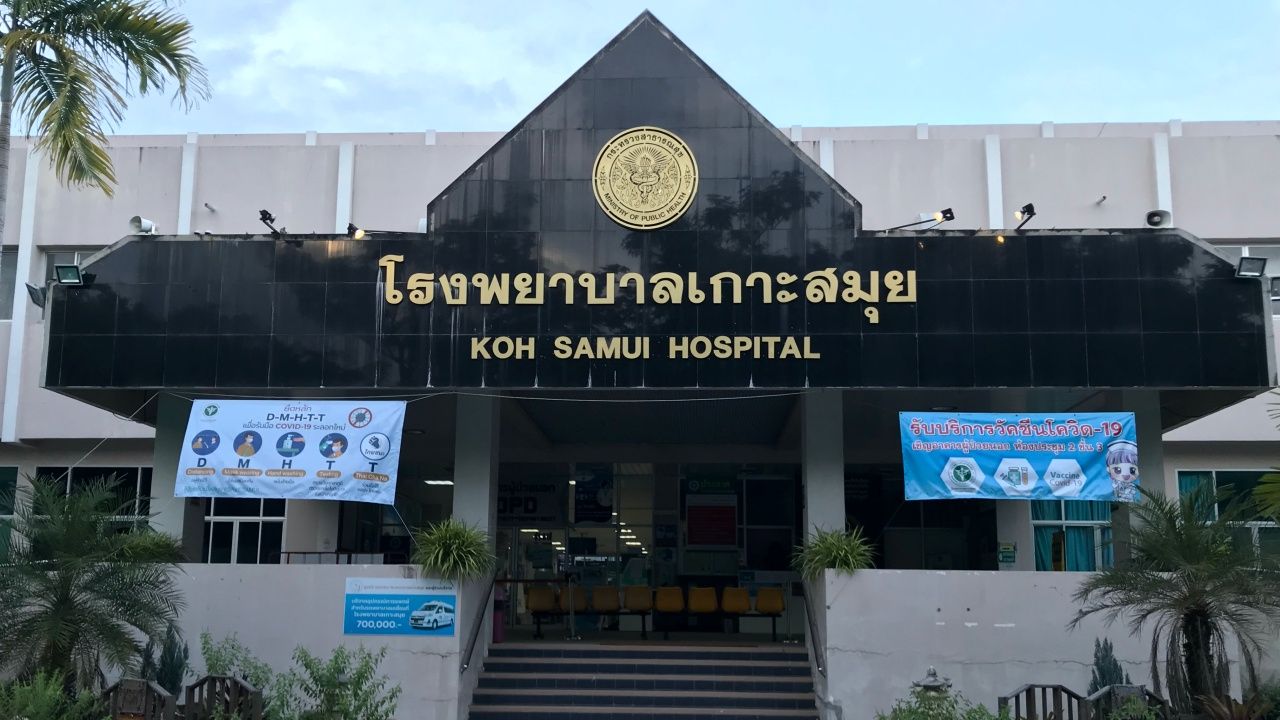 สมุย พลัส โมเดล ตรวจเจอ 2 นักท่องเที่ยวจากเยอรมัน-อังกฤษ ติดโควิด