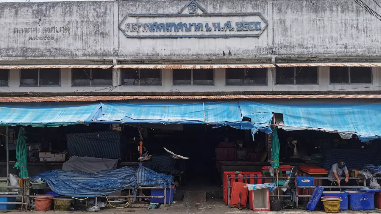สั่งปิด "ตลาดสด" เทศบาลเมืองประจวบฯ รอบ 2 หลังพบติดเชื้อโควิด 19 ราย