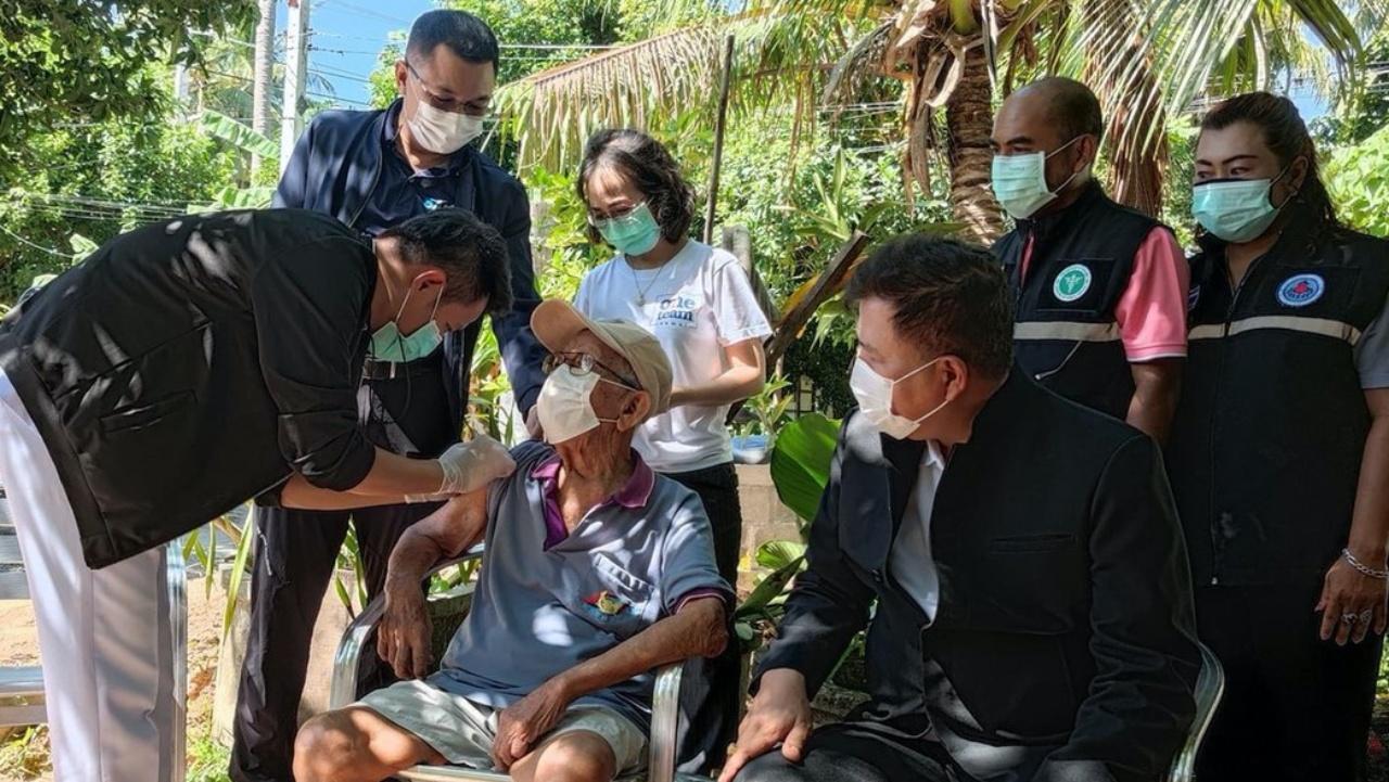 คุณปู่อำนวย กับ