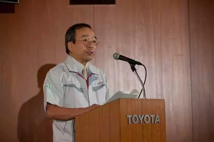 รถคุณ ใครออกแบบ?