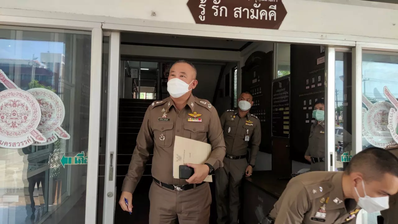 ถุงคลุมหัว รีดทรัพย์แก๊งยาไม่กล้าปากโป้ง ผกก.โจ้ชะล่าใจ โลภ ตายน้ำตื้น?