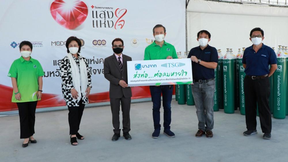 สนับสนุน นพ.อธิวัฒน์ น้อยประสิทธิ์ รับมอบท่อก๊าซออกซิเจน จำนวน 50 ท่อ จาก ชัยวัฒน์ โควาวิสารัช กก.ใหญ่ บางจาก คอร์ปอเรชั่น และ ชิตชัย ศฤงคารินทร์ ซีอีโอบริษัทไทยสเปเชี่ยลแก๊ส โดยมี ชาลอต โทณวณิก มาร่วมในพิธีด้วย ที่โรงพยาบาลสนามแสงแห่งใจ วันก่อน.