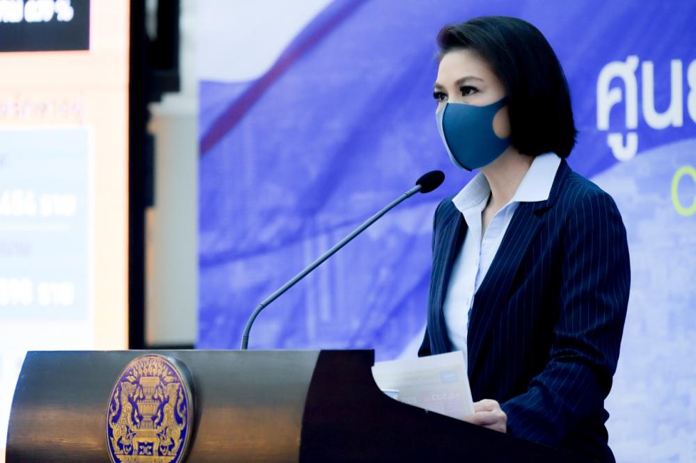 แพทย์หญิงอภิสมัย ศรีรังสรรค์ ผู้ช่วยโฆษก ศบค.