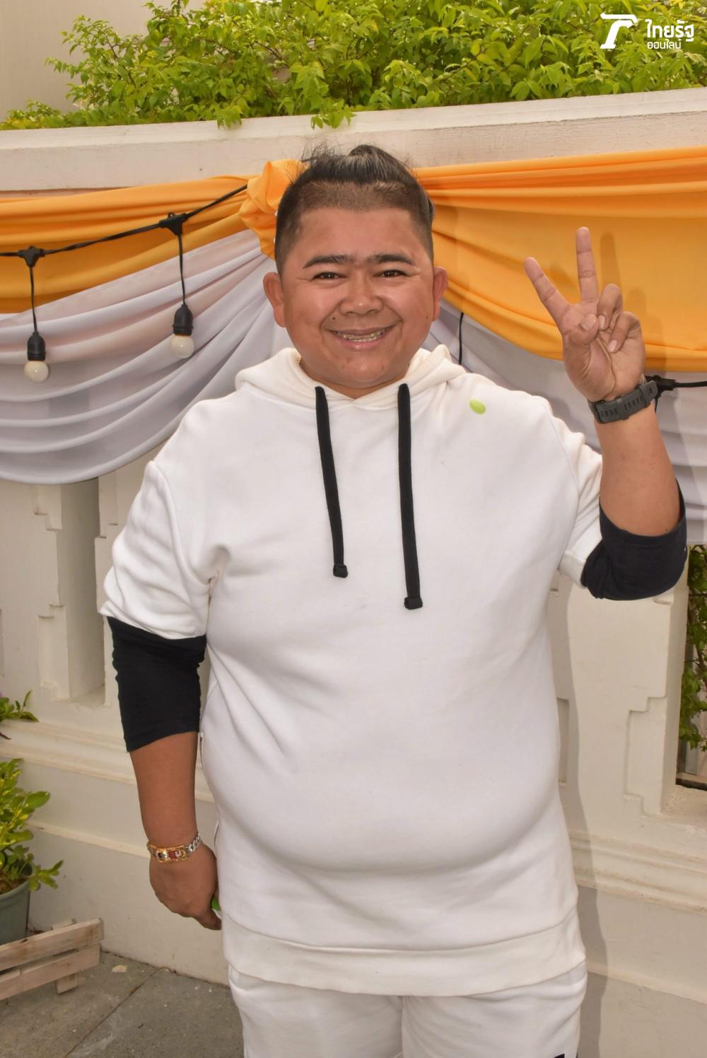 โก๊ะตี๋ อารามบอย