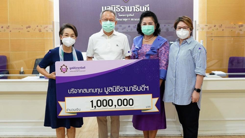 มอบ 1 ล้าน - เมธา เจนจรัสสกุล และ สุพีย์ ศิริชัยมนัส บริจาคเงินจำนวน 1,000,000 บาท เพื่อสมทบทุนมูลนิธิรามาธิบดี ซื้อเครื่องมือแพทย์โครงการเพื่อสถาบันการแพทย์จักรีนฤบดินทร์ โดยมี มาลี สังวาลย์เล็ก รอง ผจก.มูลนิธิรามาธิบดี เป็นผู้รับมอบ ที่สำนักงานมูลนิธิรามาธิบดี วันก่อน.