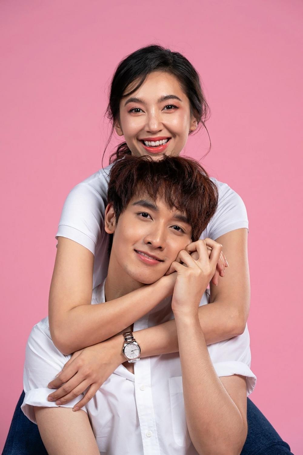ให้รักพิพากษา