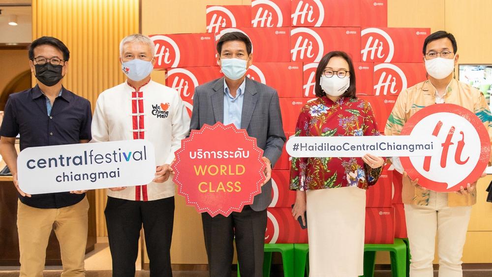 หม้อไฟ รัฐพล นราดิศร และ อรชร จันทร์วิวัฒนา เปิดร้าน “Haidilao” หม้อไฟจีนระดับโลก ภายใต้คอนเซปต์ซุปหม่าล่าอันเผ็ดร้อนและบริการลูกค้าชั้นเลิศ โดยมี ศิระ สันติตรานนท์, ธนิต ชุมแสง และ นวพล คันธวณิช มาร่วมงานด้วย ที่เซ็นทรัล เฟสติวัล เชียงใหม่ วันก่อน.
