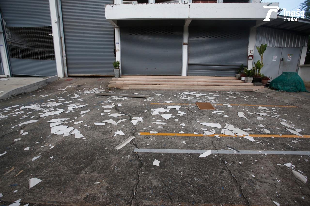 images ถนนกิ่งแก้ว 21 2