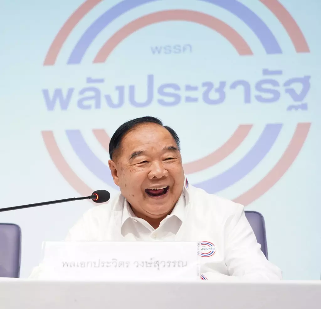 เช็กจุดยืนเลือกตั้ง 66 ยืนผ่านวาทกรรม มีเราต้องไม่มี...?