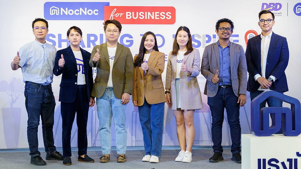 เข้าถึงง่ายมาก อนุพงศ์ ทะสดวก และ นภสร ทวีปัญญายศ จัดกิจกรรมเวิร์กช็อปสำหรับคนรักบ้านและผู้ประกอบการ SMEs เพื่อการเข้าถึงสินค้าและบริการเรื่องบ้านบนแพลตฟอร์ม NocNoc ศูนย์รวมเฟอร์นิเจอร์และไอเดียแต่งบ้านออนไลน์ ที่ศูนย์การค้า Porto de Phuket วันก่อน.
