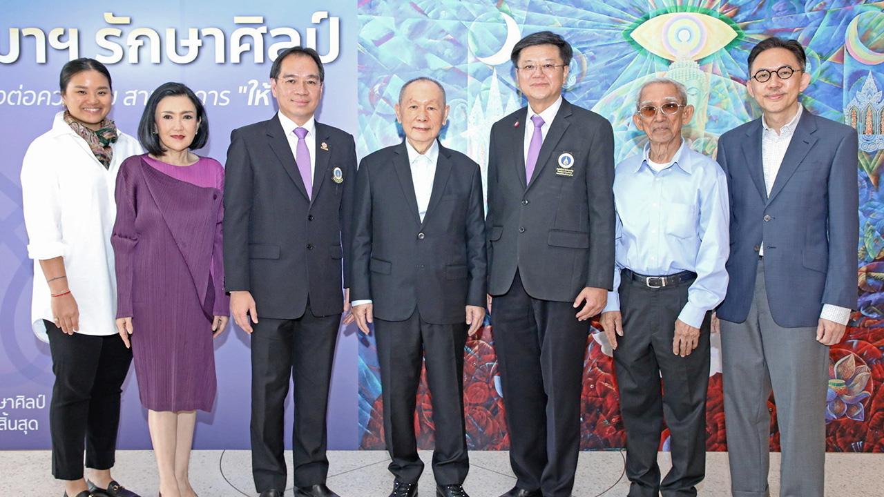 หาทุน ศ.นพ.รณชัย คงสกนธ์ และ ทัชชะพงศ์ ประเวศวรารัตน์ เปิดโครงการ “รามาฯ รักษาศิลป์ : ส่งต่อความสุข สานต่อการ “ให้” ผ่านงานศิลปะ” เพื่อหารายได้สมทบทุนโครงการอาคารโรงพยาบาลรามาธิบดี และย่านนวัตกรรมโยธี ที่หอศิลปวัฒนธรรมแห่งกรุงเทพมหานคร วันก่อน.