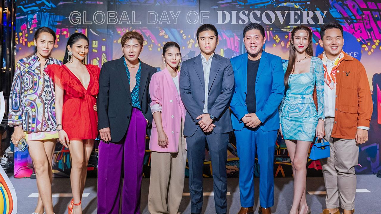 แท้งกิ้ว - ม.ล.ศรุศักดิ์ ศักดิเดช ภาณุพันธ์ จัดงานเฉลิมฉลอง Global Day of Discovery ประจำปี 2566 เพื่อมอบประสบการณ์พิเศษพร้อมขอบคุณลูกค้า โดยมี ดร.ม่านฟ้า จันทรสาขา, ก้อง กิดากร ขันมณี และ ธนนธรณ์ ไชยสุวรรณนพ มาร่วมงานด้วย ที่โรงแรมเรเนซองส์ วันก่อน.