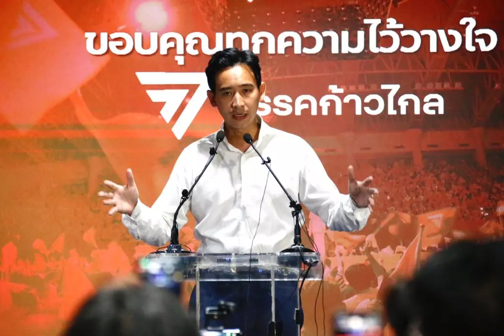พิธา ลิ้มเจริญรัตน์ นายกรัฐมนตรี กระแสที่ไม่อาจฝืน