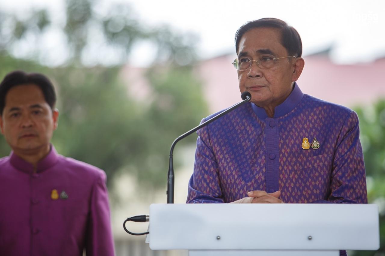 พล.อ.ประยุทธ์ จันทร์โอชา