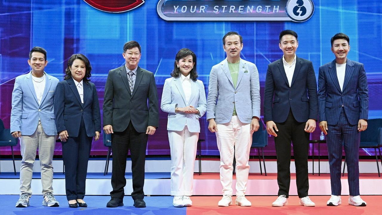 สัมมนา พญ.นลินี ไพบูลย์ จัดสัมมนา Business Forum “Power Up Your Strength” พร้อมเชิญ ชัยวัฒน์ โควาวิสารัช และ ภวัต เรืองเดชวรชัย มาให้ความรู้วิสัยทัศน์ทางธุรกิจ โดยมี น.ท.นพ.จักรพงศ์ ไพบูลย์ และ พญ.ใจทิพย์ ไพบูลย์ มาร่วมงานด้วย ที่ไบเทค บางนา วันก่อน.