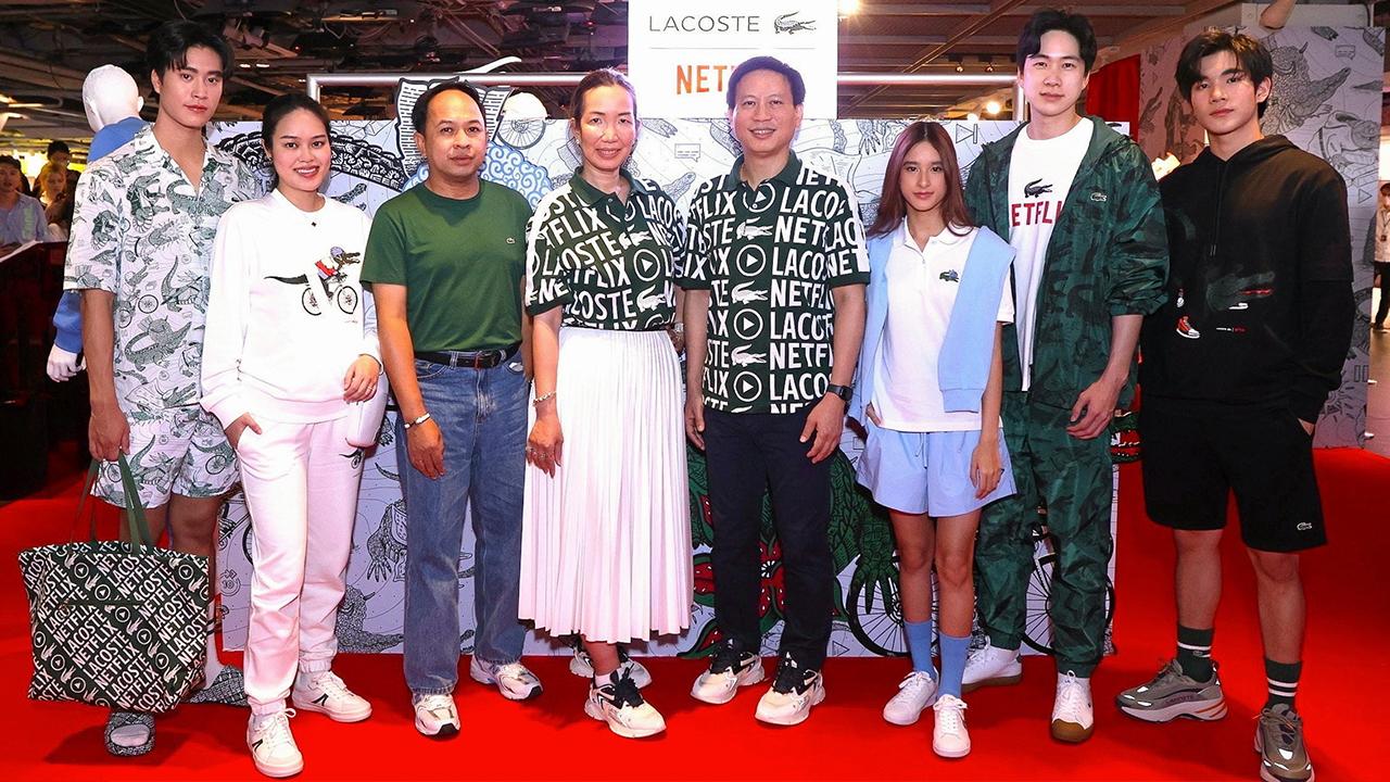 เจ๋งมั่ก วิริทธิ์พล ชัยถาวรเสถียร เปิดป๊อปอัปสโตร์ “Lacoste X Netflix” อวดโฉมเสื้อผ้าและแอคเซสเซอรีคอลเลกชันพิเศษจากการจับมือกับแพลตฟอร์มระดับโลก โดยมี ปภาพินท์ วีระภุชงค์, เอกวิทย์ ชัยวรานุรักษ์ และ กิตยาภรณ์ ชัยถาวรเสถียร มาร่วมงานด้วย ที่สยามเซ็นเตอร์ วันก่อน.