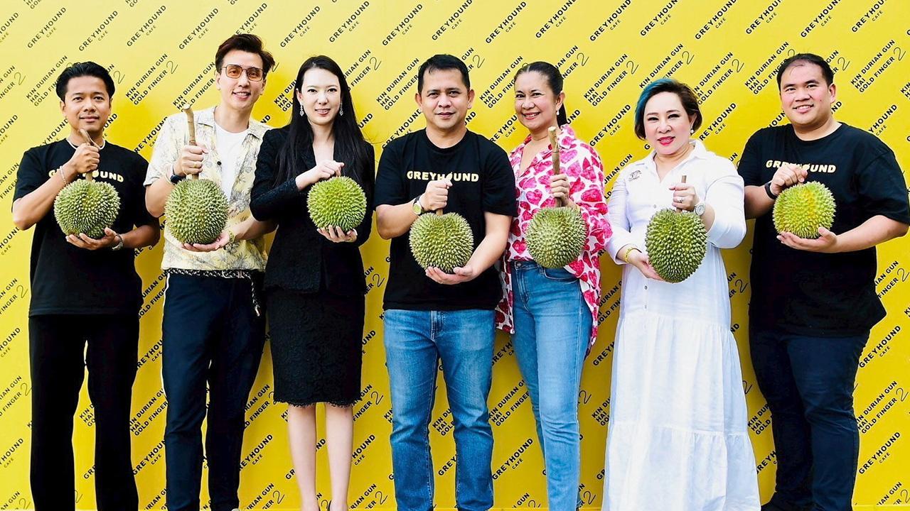 ฉีกทุเรียน ภาคิน เพ็ญภาคกุล จัดงาน “Greyhound Café Durian Buffet” บุฟเฟต์ทุเรียน ครั้งที่ 2 โดยมี บัณฑิต รัศมีโรจน์, ศัลย์ อิทธิสุขนันท์, ประดินันท์ อัครชิโนเรศ, ชนากานต์ ชัยศรี, อุบลรัตน์ ช่อธีระพฤกษ์ และ ธนัญญ์ พงษ์วิจิตร มาร่วมงานด้วย ที่ไอคอนสยาม วันก่อน.