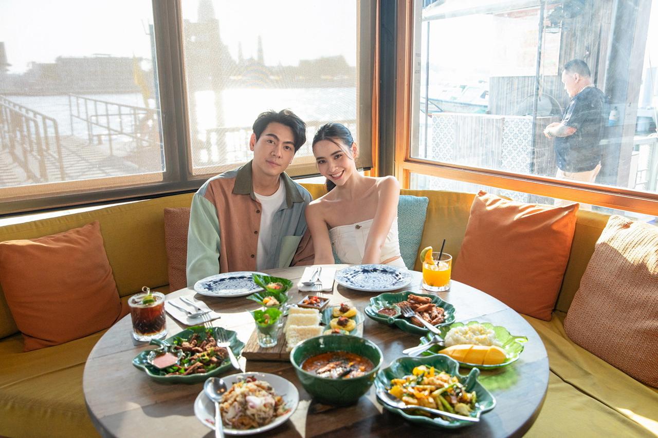 เติมพลังกันก่อน