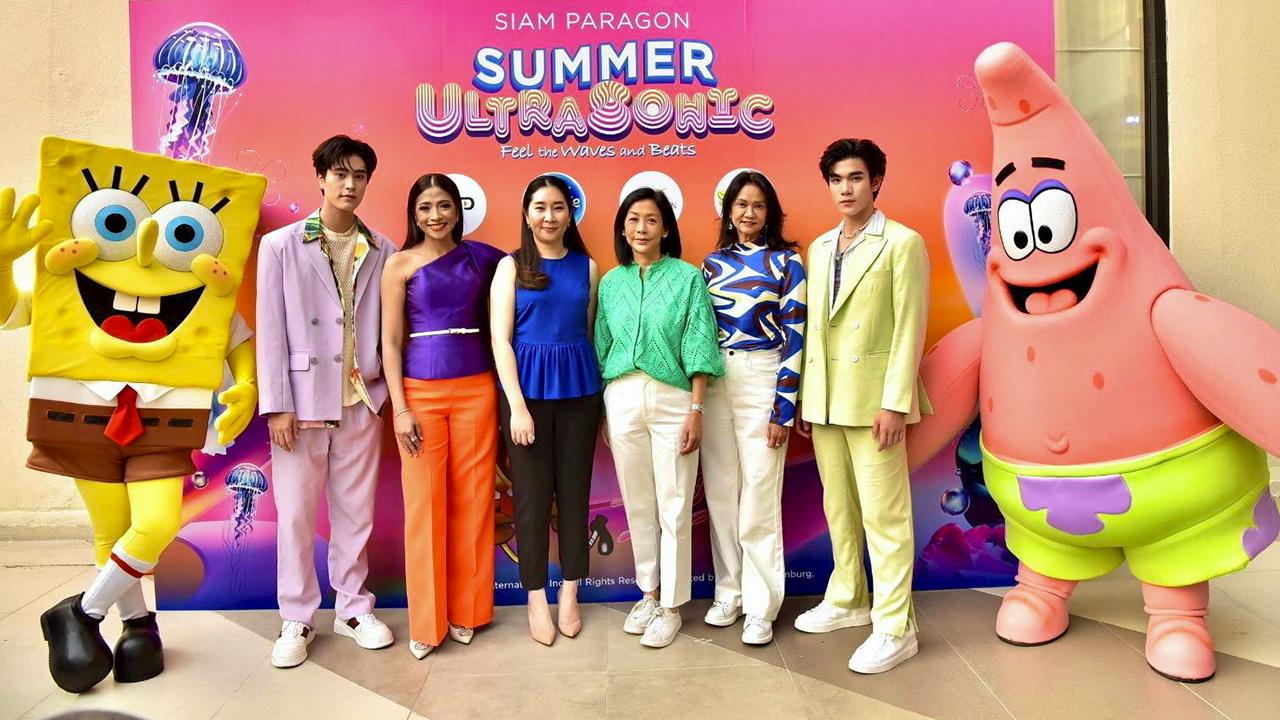 เพลิดเพลิน  -  มยุรี ชัยพรหมประสิทธิ์ และ อนิษฐ์ฑิตา บัวทรัพย์ จัดงาน สยามพารากอน ซัมเมอร์ อัลตร้าโซนิค 2023 “ฟีล เดอะ เวฟส์ แอนด์ บีทส์” ขนทัพความบันเทิงอัดแน่นตลอดเดือน จัดถึง 23 เม.ย. โดยมี วรวรัย อิ่มอโนทัย มาร่วมงานด้วย ที่สยามพารากอน วันก่อน.