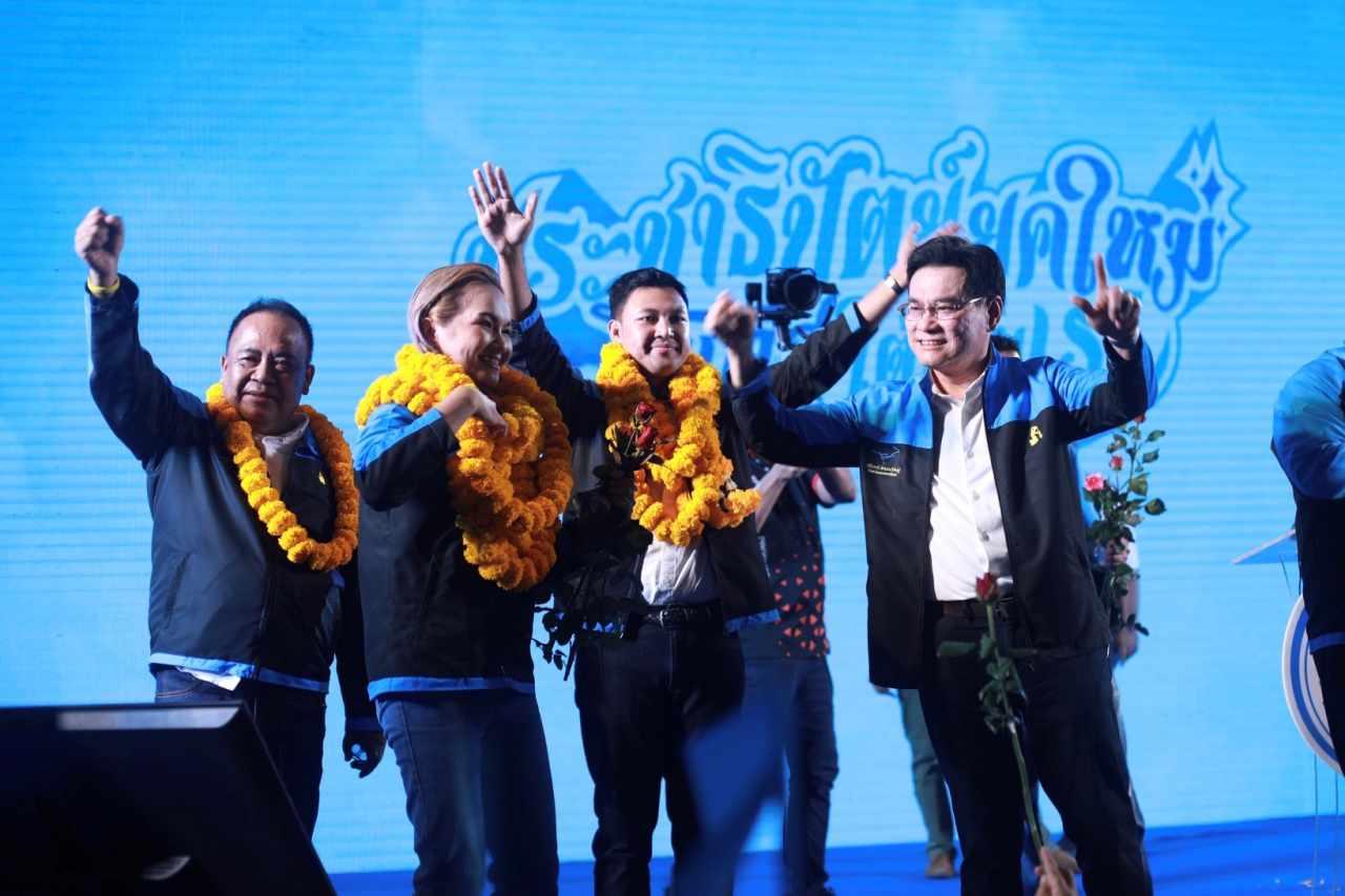นายจุรินทร์ ลักษณวิศิษฏ์ หัวหน้าพรรคประชาธิปัตย์ เปิดตัวว่าที่ผู้สมัครตระกูลดังเมืองพัทลุง
