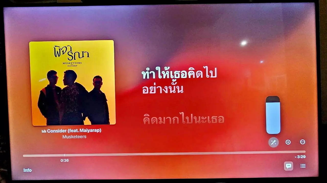 กล่อง Apple TV 4K รุ่น 3 มาตรฐานบันเทิงใหม่ ราคาถูกลง