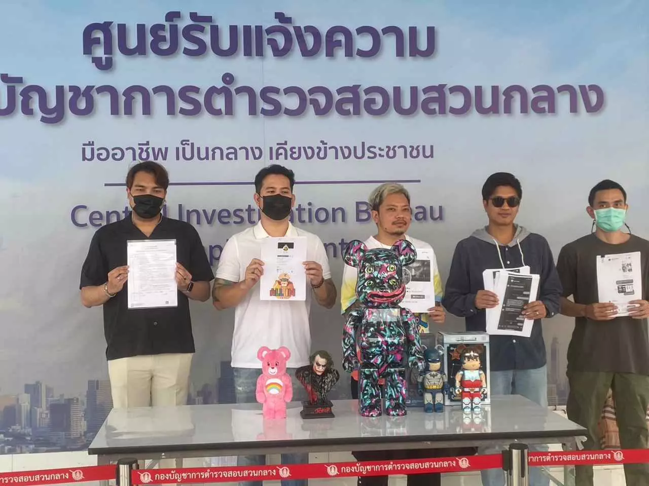 ผู้เสียหายแจ้งความ ปคบ.พรีออเดอร์ของเล่นร้านดังไม่ได้ของ เสียหายกว่า 10 ล้าน