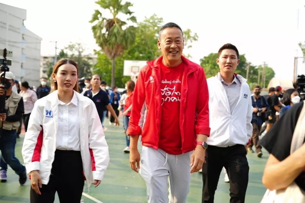สร้างงานเพิ่มรายได้ การเมืองแบบพอดี ทีมเศรษฐกิจเพื่อไทย