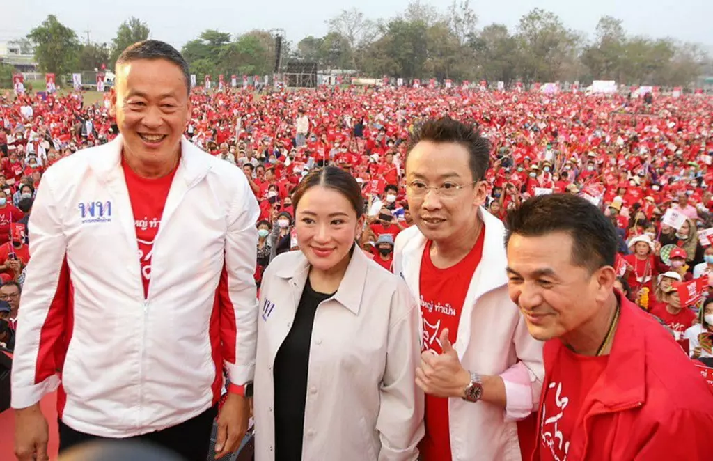สร้างงานเพิ่มรายได้ การเมืองแบบพอดี ทีมเศรษฐกิจเพื่อไทย
