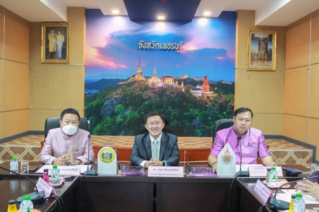 ผวจ.เพชรบุรี-มทร.พระนคร จับมือโชว์ผลงาน U2T 21 ตำบล พัฒนารากฐาน ศก.
