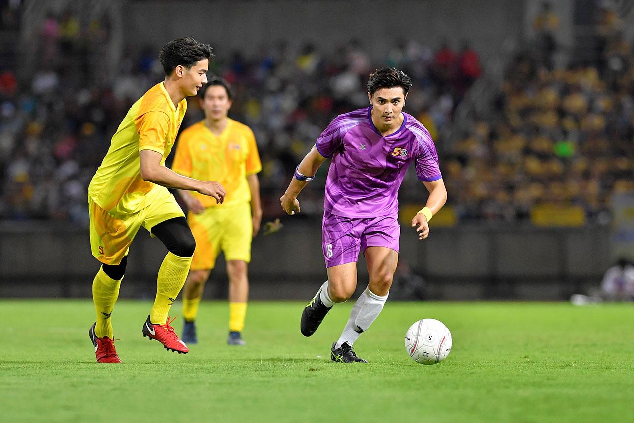 เตะกันเอาเป็นเอาตาย