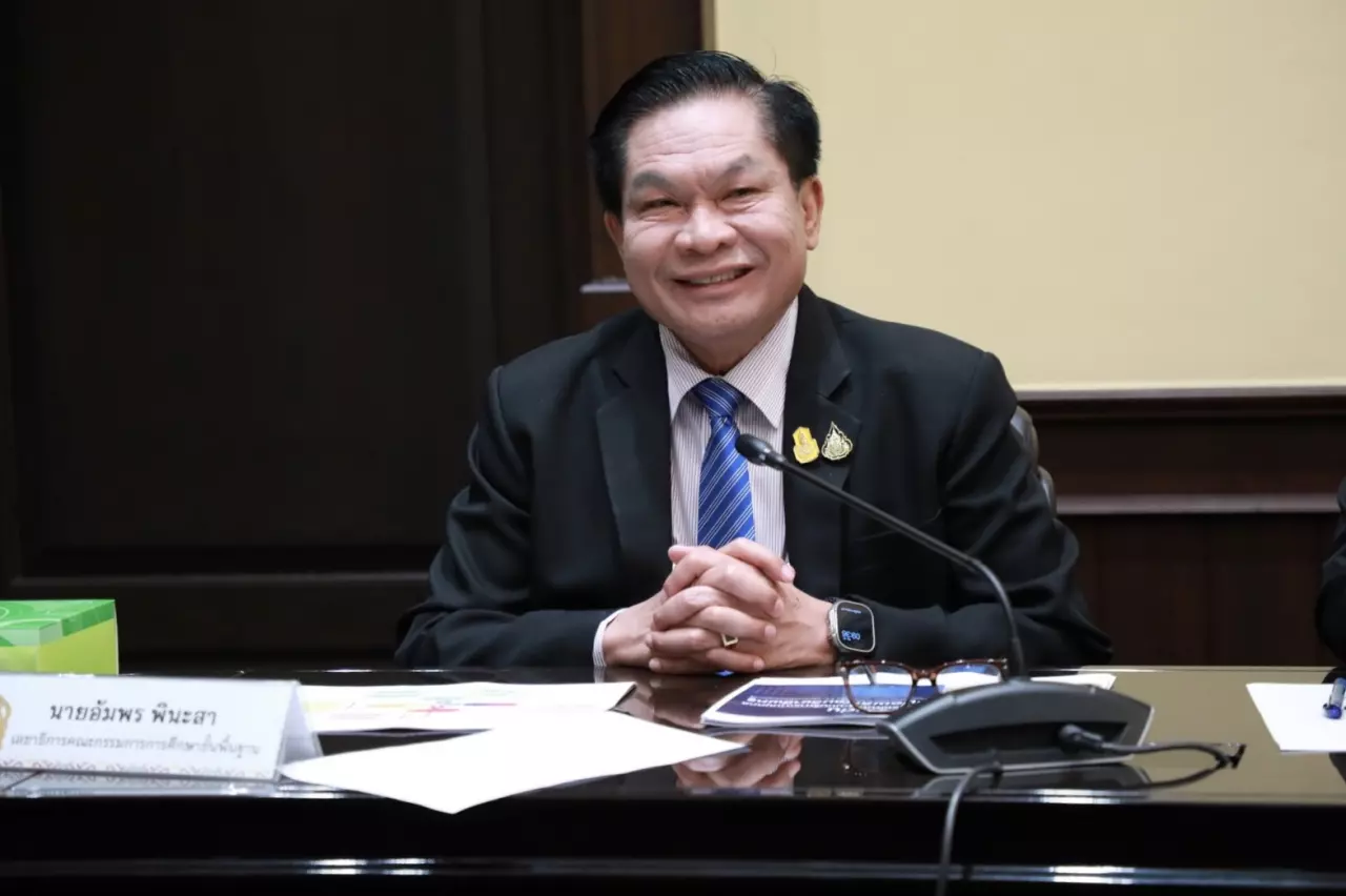 "ตรีนุช" นำ ศธ. สรุปงานเพื่อก้าวสู่ปีที่ 131 การศึกษาไทยในศตวรรษที่ 21