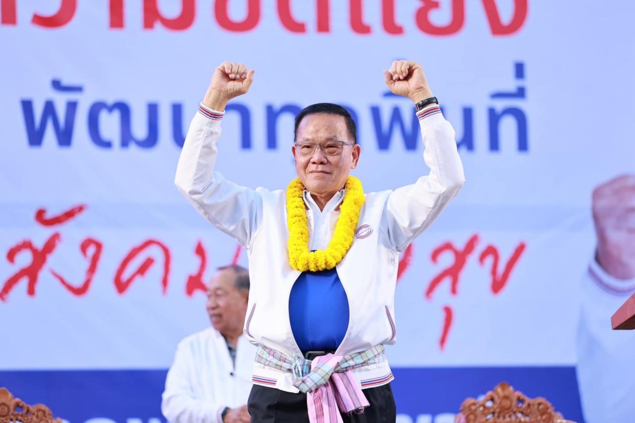 นายสันติ พร้อมพัฒน์ ปาร์ตี้ลิสต์ลำดับที่ 2