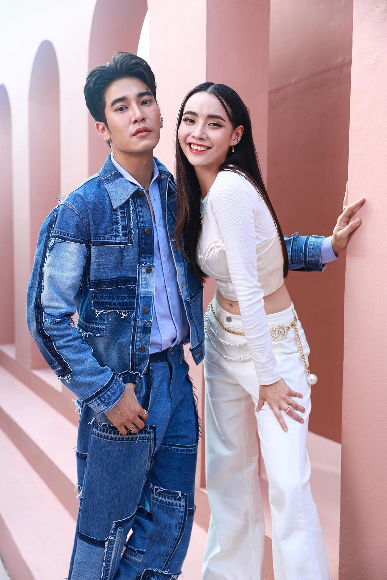 ยูโร-มุกดา