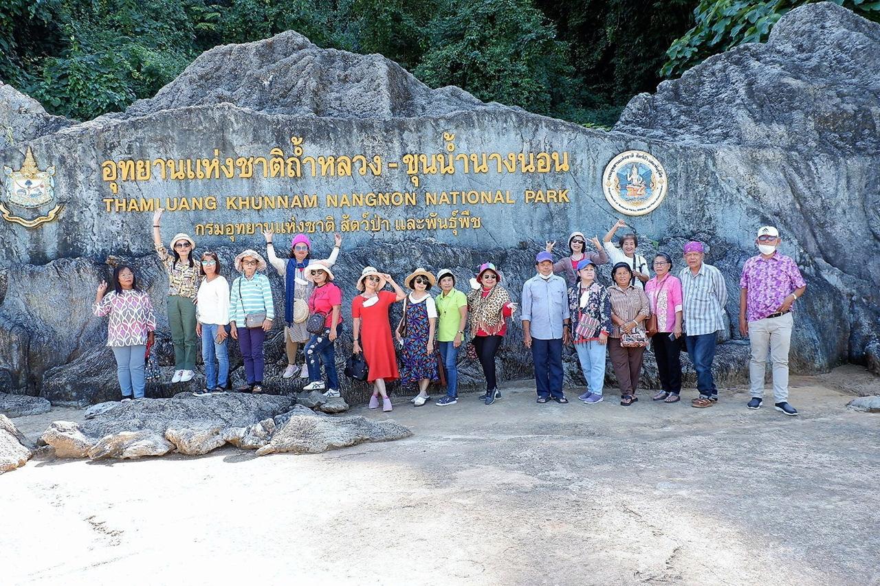 อุทยานแห่งชาติถ้ำหลวง-ขุนน้ำนางนอน อ.แม่สาย จ.เชียงราย สถานที่ท่องเที่ยวสำคัญที่มีคนไปท่องเที่ยวกันมากขึ้นทุกวัน เมื่อมาเที่ยวจังหวัดเชียงราย.