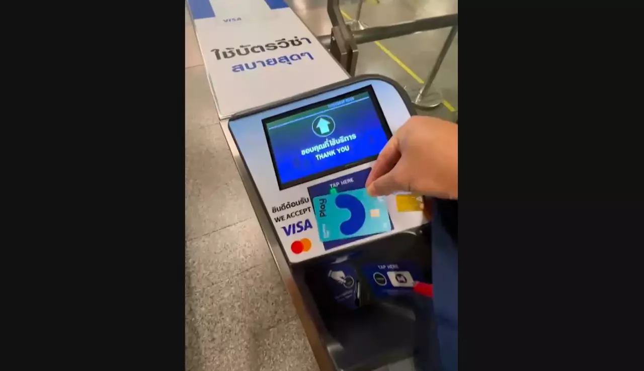 รู้จักเป๋าตังเปย์ พร้อมวิธีใช้บัตร Play ขึ้นรถไฟฟ้า ซื้อของออนไลน์