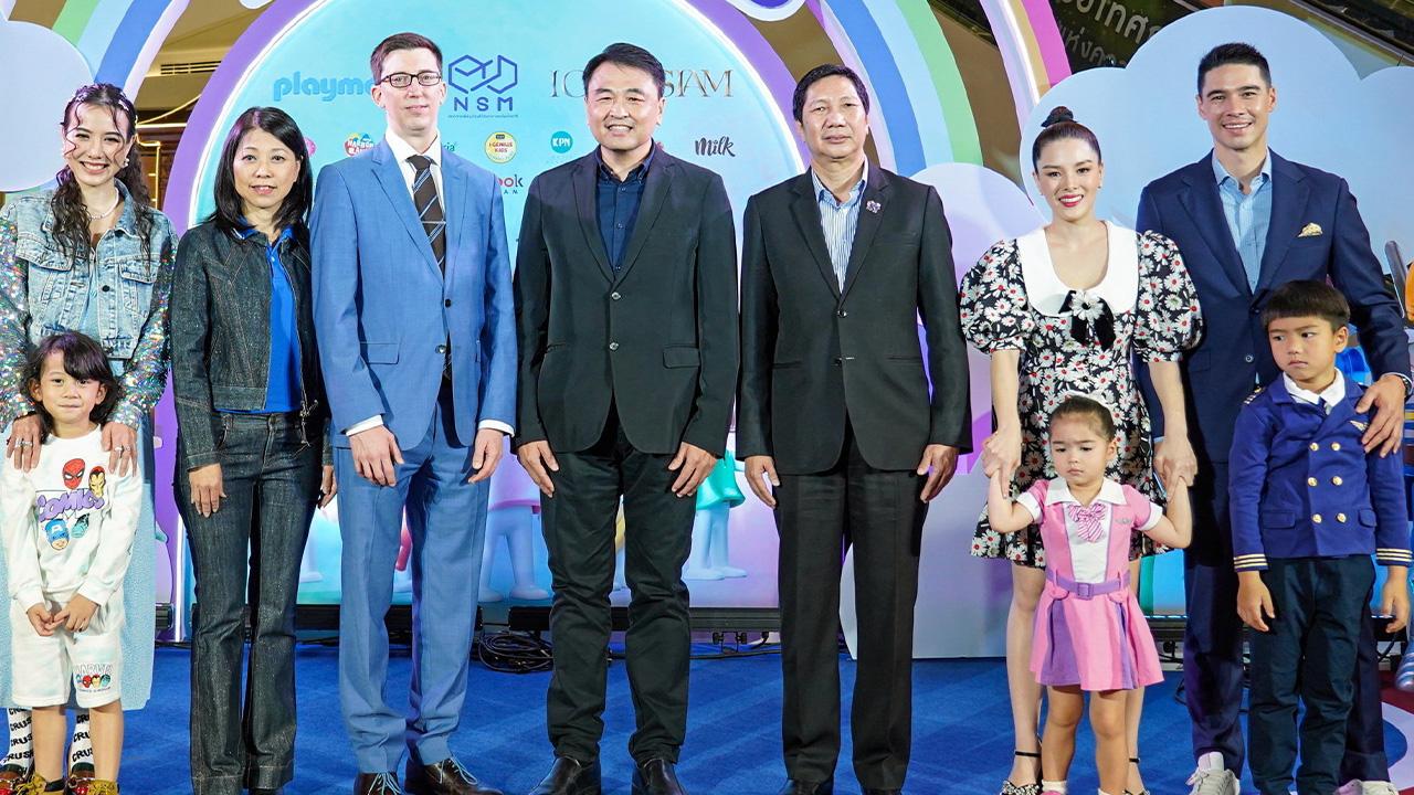 สยามพารากอนต้อนรับวันเด็กเนรมิตหมู่บ้านเลโก้สุดอลังการมอบความสุขให้เด็กๆ