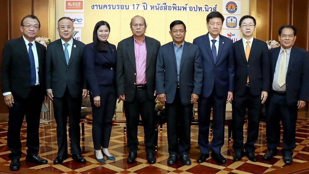 สยามพารากอนต้อนรับวันเด็กเนรมิตหมู่บ้านเลโก้สุดอลังการมอบความสุขให้เด็กๆ