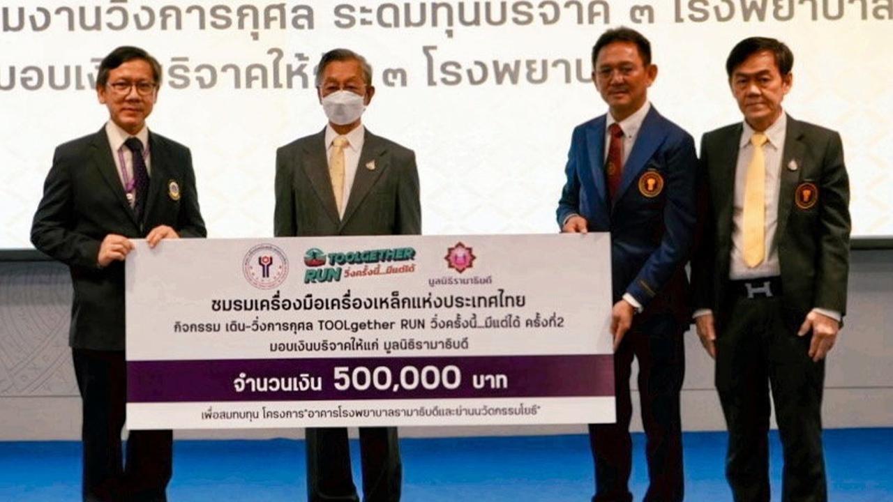 โอลิวิเยร์ บรง และ ดร.ณัฐกิตติ์ ตั้งพูลสินธนา เปิดฉลองตรุษจีนปีกระต่ายทองแบบยิ่งใหญ่