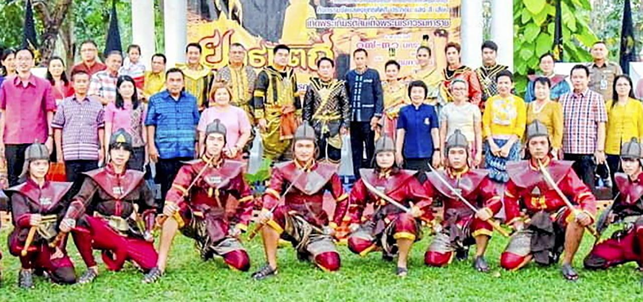 งานอนุสรณ์ดอนเจดีย์ยิ่งใหญ่ รำลึก ”ศึกยุทธหัตถี” กู้ชาติไทย