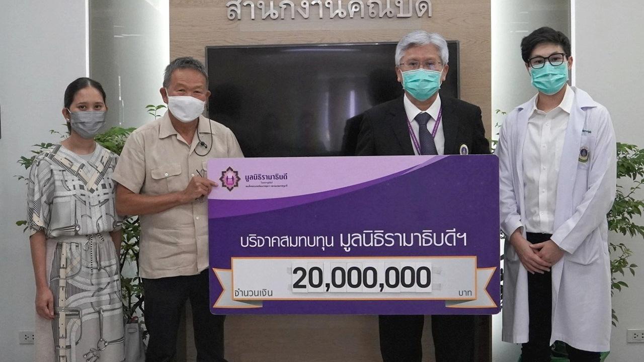 รมว.วัฒนธรรม แถลงข่าวการจัดงาน “เทศกาลภาพยนตร์อาเซียนแห่ง กรุงเทพมหานคร 2565”